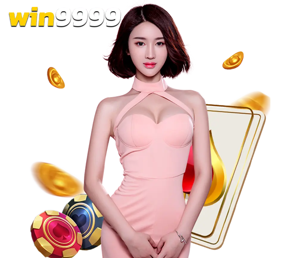 WIN9999 เว็บตรงมั่นคง รองรับทุกอุปกรณ์เล่นง่าย