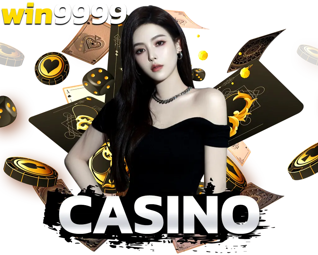 WIN9999 คาสิโนสด เว็บตรงค่ายดัง