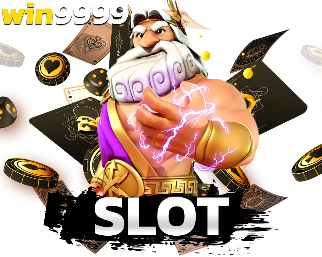 WIN9999 สล็อตแตกง่าย รวมเกมยอดนิยม