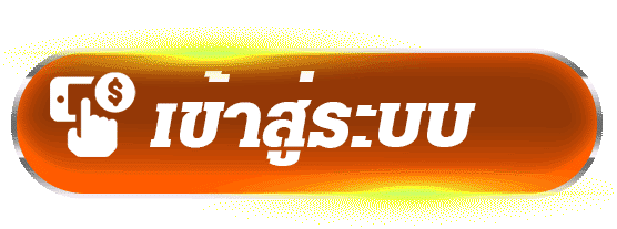 ทางเข้าสู่ระบบ WIN9999 คาสิโนลิขสิทธิ์แท้